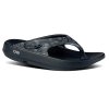 OOFOS OOriginal Sport Sandal (Adults')