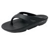 FoM Wave II Sandal (Men's)