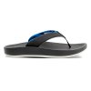 Freewaters Cloud9 Sandal (Women's)