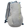 Nathan Crossover 5L Hydration Backpack