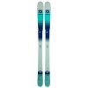 Volkl Blaze 86 Ski (Women's)