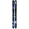 Armada ARV 94 Ski (Men's)